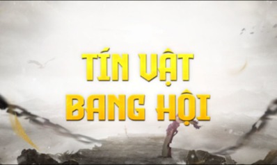 Tín Vật Bang Hội